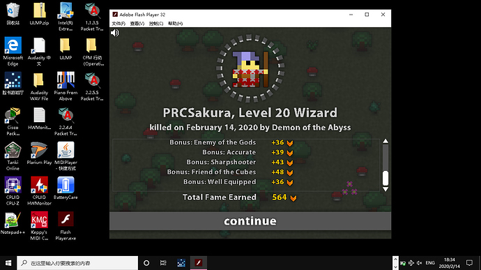 Abyss%20is%20Damn%20hard