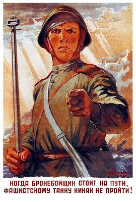 WW2-Russian-Soviet-Color-POSTER-Soldier-7-Propaganda
